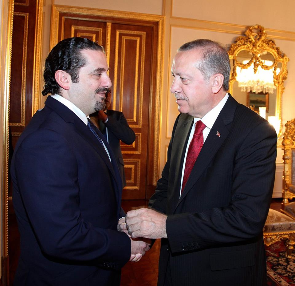 سعد الحريري وأردوغان