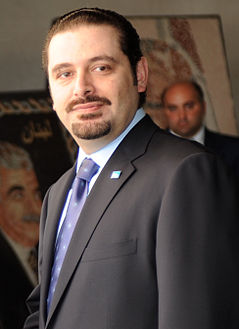 Hariri_in_April_2009