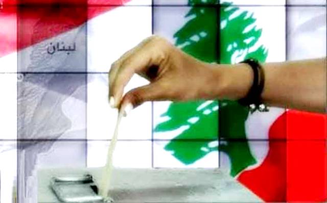 انتخابات-بلديات-لبنان