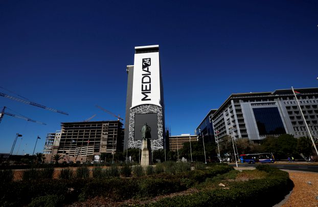 The headquarters of Media 24, owned by intenet, entertainment and media group Naspers, in Cape Town, South Africa, May 11, 2015. Picture taken May 11, 2015. REUTERS/Mike Hutchings